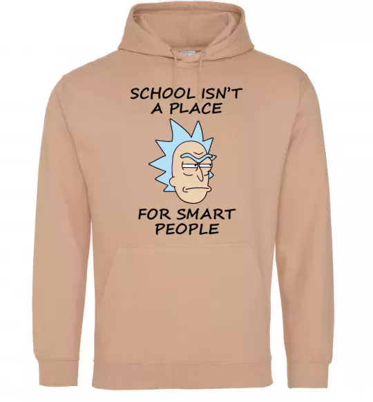 Мужская толстовка (худи) School isn't a place for smart people Песочный фото