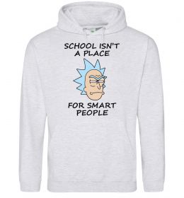 Жіноча толстовка (худі) School isn't a place for smart people Жіноча толстовка (худі) School isn't a place for smart people