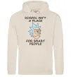 Жіноча толстовка (худі) School isn't a place for smart people Таш фото