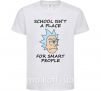 Детская футболка School isn't a place for smart people Белый фото