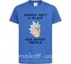 Детская футболка School isn't a place for smart people Ярко-синий фото
