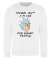 Свитшот School isn't a place for smart people Белый фото
