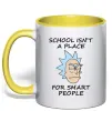 Чашка с цветной ручкой School isn't a place for smart people Солнечно желтый Чашка с цветной ручкой School isn't a place for smart people Солнечно желтый фото