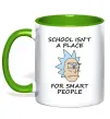 Чашка с цветной ручкой School isn't a place for smart people Зеленый Чашка с цветной ручкой School isn't a place for smart people Зеленый фото