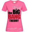 Женская футболка Tеория большого взрыва Ярко-розовый фото