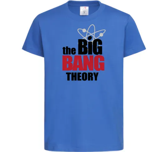 Детская футболка Tеорія великого вибуху Ярко-синий фото