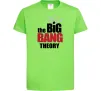 Детская футболка Tеорія великого вибуху Лаймовый Детская футболка Tеорія великого вибуху Лаймовый фото