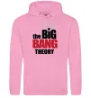 Жіноча толстовка (худі) Tеорія великого вибуху Рожевий фото
