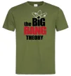 Чоловіча футболка Tеорія великого вибуху Оливковий фото
