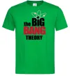 Чоловіча футболка Tеорія великого вибуху Зелений фото