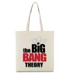 Еко-сумка Tеорія великого вибуху Бежевий фото