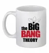 Чашка керамічна Tеорія великого вибуху Білий фото