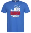 Чоловіча футболка Tеорія великого вибуху Яскраво-синій фото