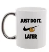 Чашка з кольоровою ручкою just do it later Срібло фото
