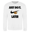 Свитшот just do it later Белый фото