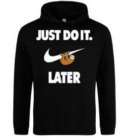 Чоловіча толстовка (худі) just do it later