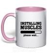 Чашка з кольоровою ручкою installing muscles version 2 Ніжно рожевий фото