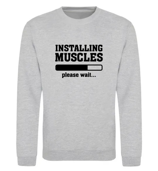 Свитшот installing muscles version 2 Серый меланж фото