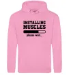 Мужская толстовка (худи) installing muscles version 2 Розовый фото