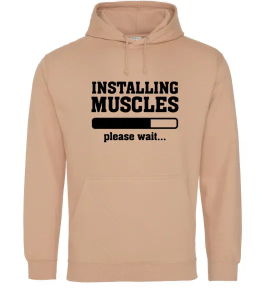 Мужская толстовка (худи) installing muscles version 2 Песочный фото