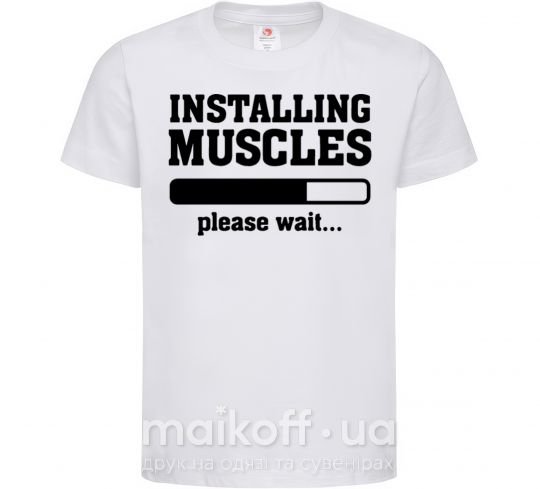 Дитяча футболка installing muscles version 2 Білий фото