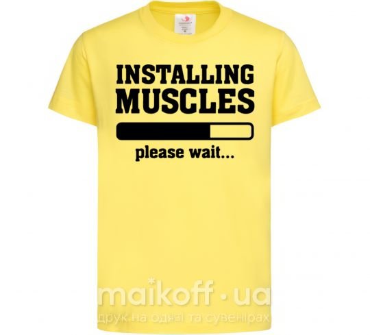 Детская футболка installing muscles version 2 Лимонный фото