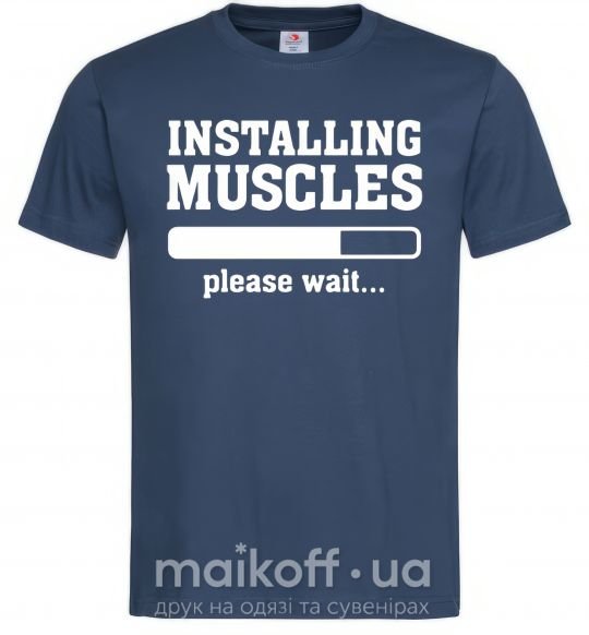 Чоловіча футболка installing muscles version 2 Темно-синій фото