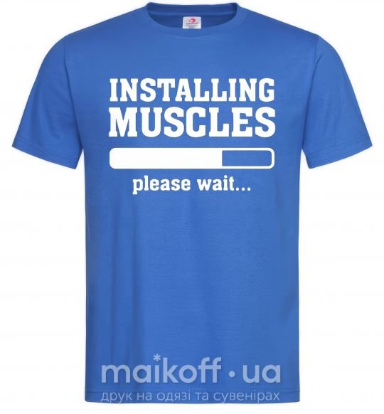 Мужская футболка installing muscles version 2 Ярко-синий фото