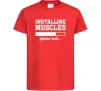 Детская футболка installing muscles version 2 Красный фото