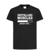 Детская футболка installing muscles version 2 Черный фото