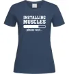 Женская футболка installing muscles version 2 Темно-синий Женская футболка installing muscles version 2 Темно-синий фото