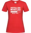 Женская футболка installing muscles version 2 Красный Женская футболка installing muscles version 2 Красный фото