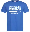 Чоловіча футболка installing muscles version 2 Яскраво-синій фото