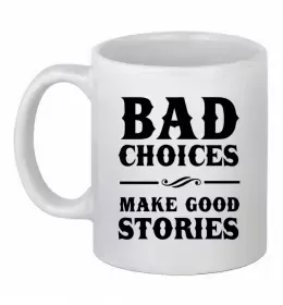 Чашка керамическая Чашка керамическая