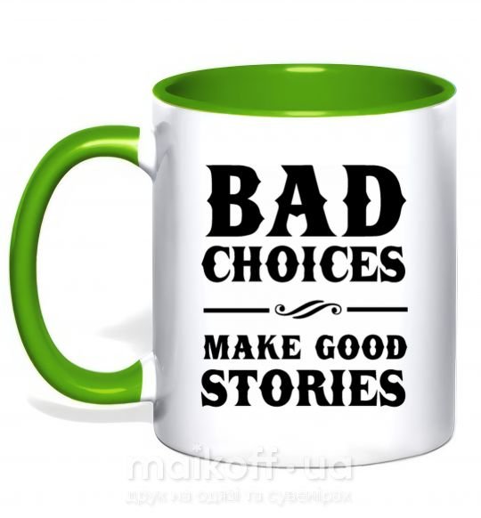 Чашка з кольоровою ручкою BAD CHOICES MAKE GOOD STORIES Зелений фото