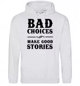 Мужская толстовка (худи) Мужская толстовка (худи)