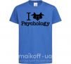 Детская футболка Рsychology Ярко-синий фото