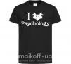 Детская футболка Рsychology Черный фото