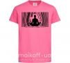 Детская футболка om Ярко-розовый фото