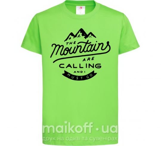 Дитяча футболка The mountains are calling Лаймовий фото