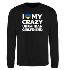 Світшот Сонце моє Білий фото
