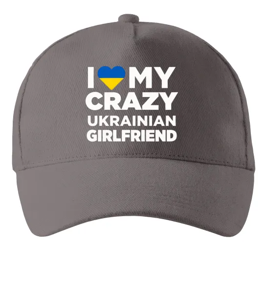 Кепка I love my crazy ukrainian girlfriend Серый фото