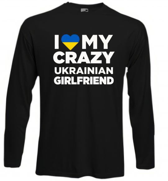 Лонгслів I love my crazy ukrainian girlfriend Чорний фото