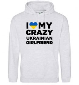 Мужская толстовка (худи) I love my crazy ukrainian girlfriend