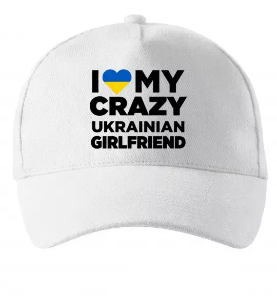 Кепка I love my crazy ukrainian girlfriend Білий фото