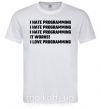 Мужская футболка programming Белый фото