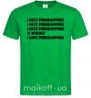 Чоловіча футболка programming Зелений фото