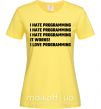 Женская футболка programming Лимонный фото