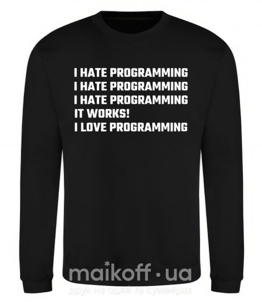 Світшот programming Чорний фото