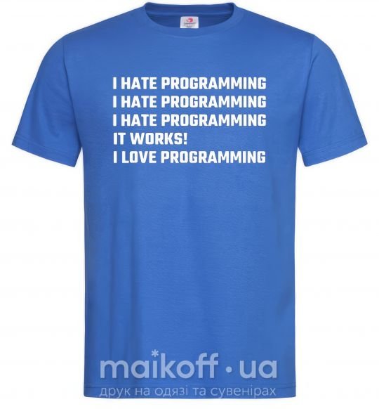 Чоловіча футболка programming Яскраво-синій фото